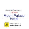Montego Bay Airport to Moon Palace